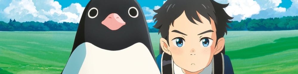 Penguin Highway