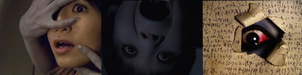 Ju On The Grudge and The Grudge 2